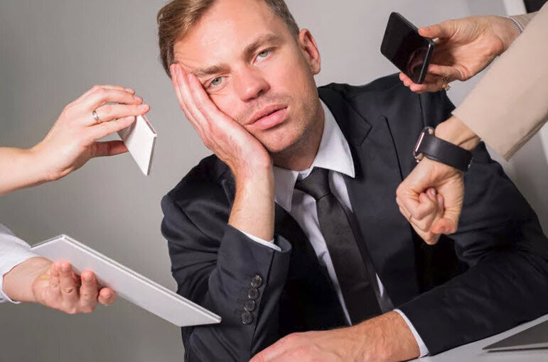 Было такое?