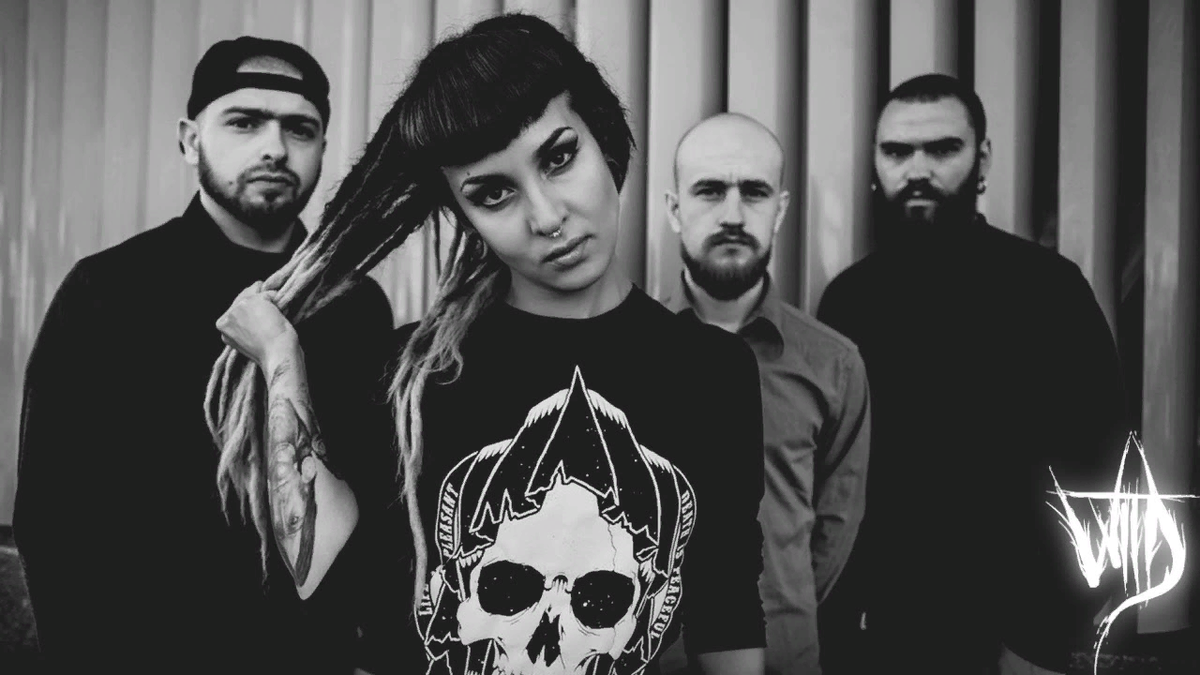 Текущий состав из 4 участников 