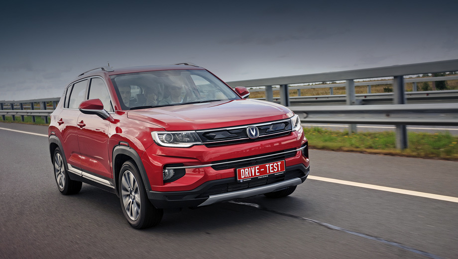 Китайский фольцваген - Чанган