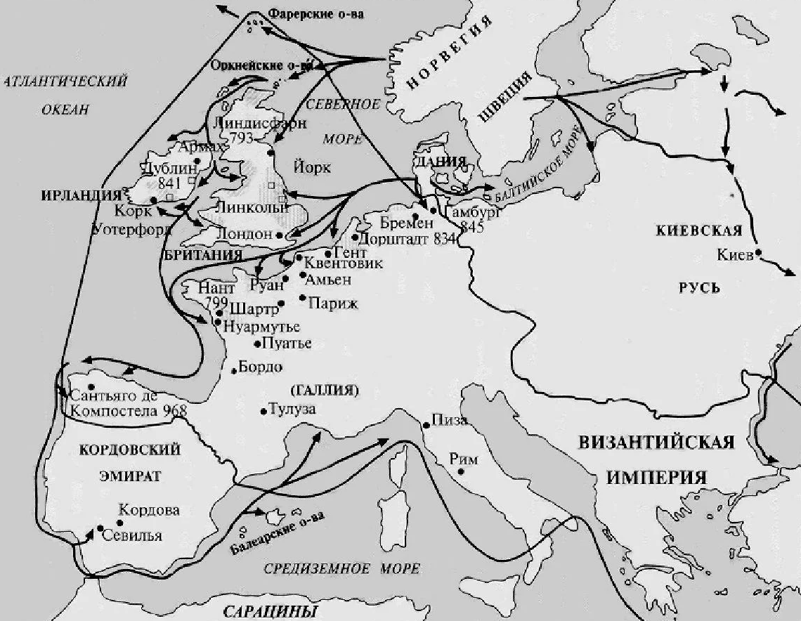 Экспансия викингов карта