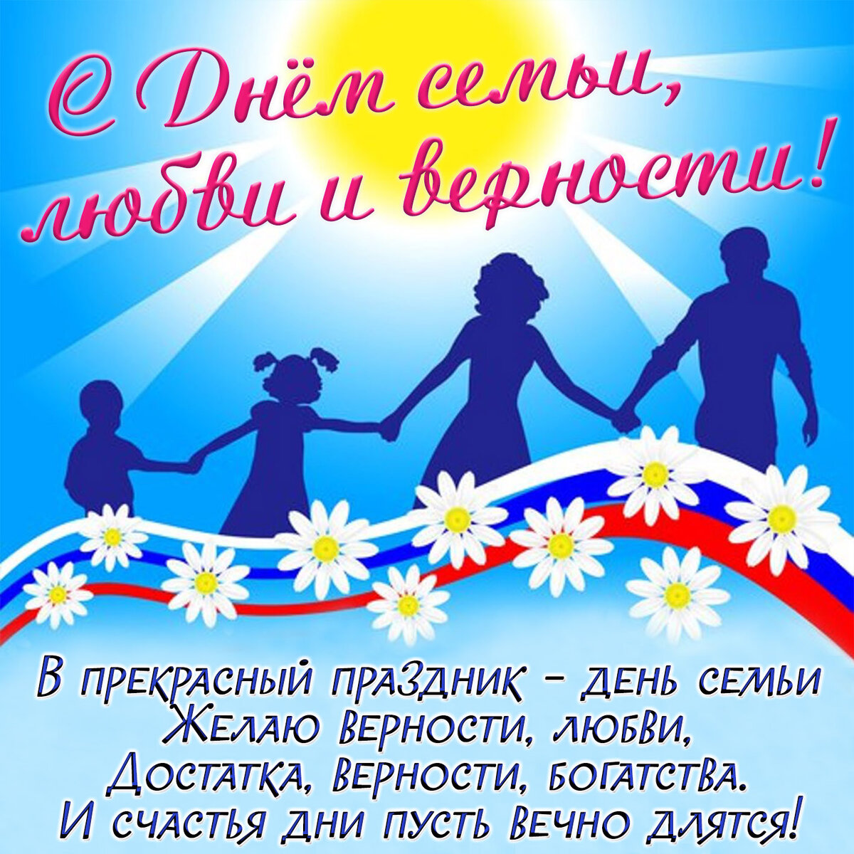 Яндекс. Картинки. 