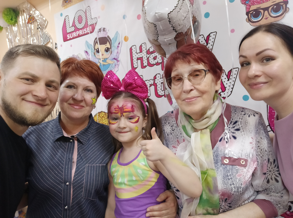 Самые родные. 