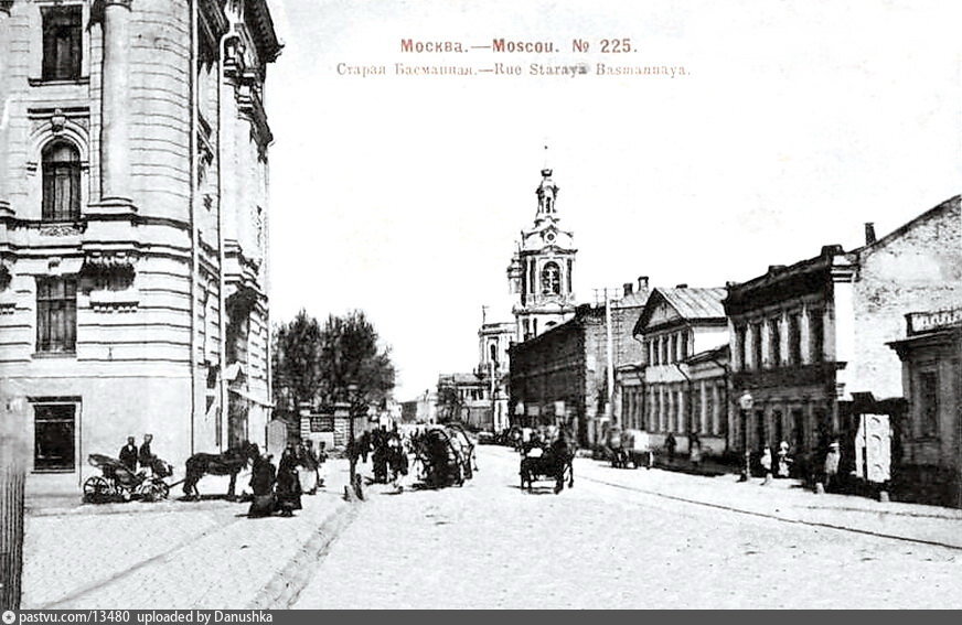 Старая Басманная улица. Вид в сторону Бауманской от моста над Курской железной дорогой, 1900-1902.