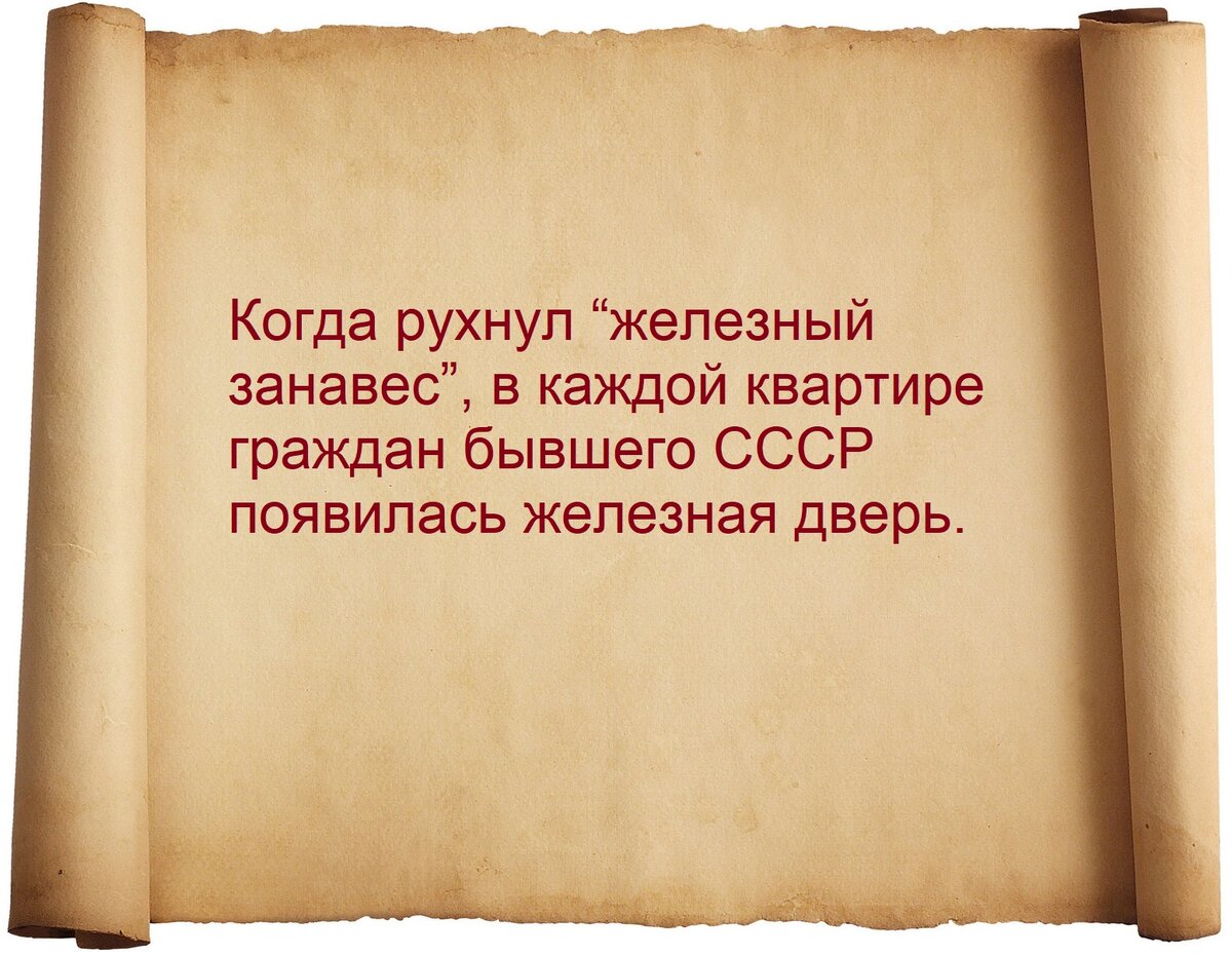 Одна из самых популярных тем для анекдотов