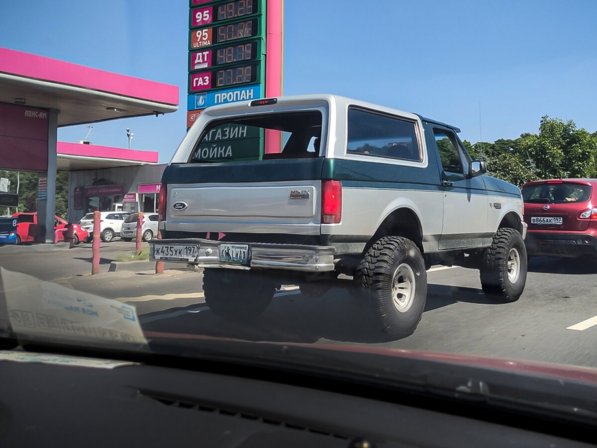 Ford Bronco V