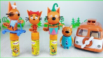 Прикольные Три Кота и Кислая Пенка! Мультики с игрушками для детей