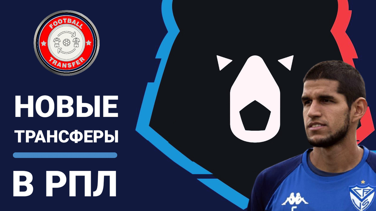 Фото: Дмитрий Сергеев