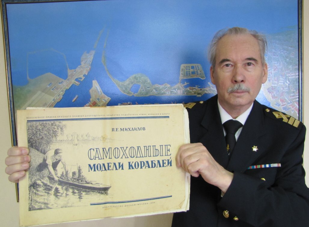 Член РПСМ, ветеран БМП, Михаил Владимирович Вяхирев