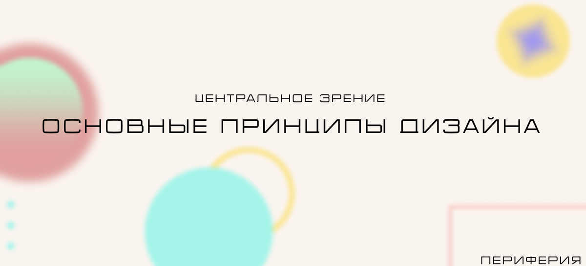 Обратите внимание, что вы не упустили ни один элемент на фото