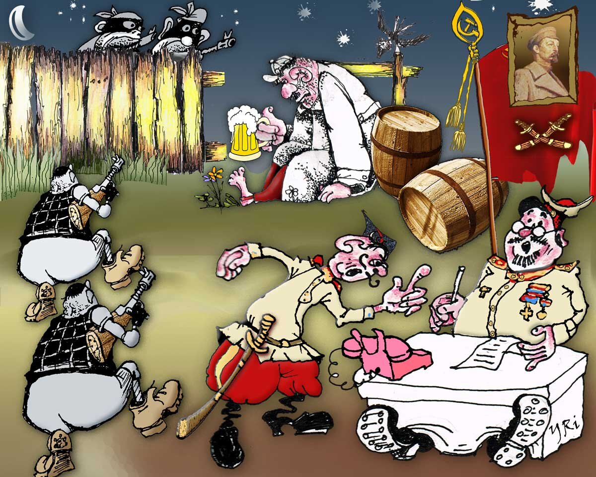 Худ. Юрий БОРЦ