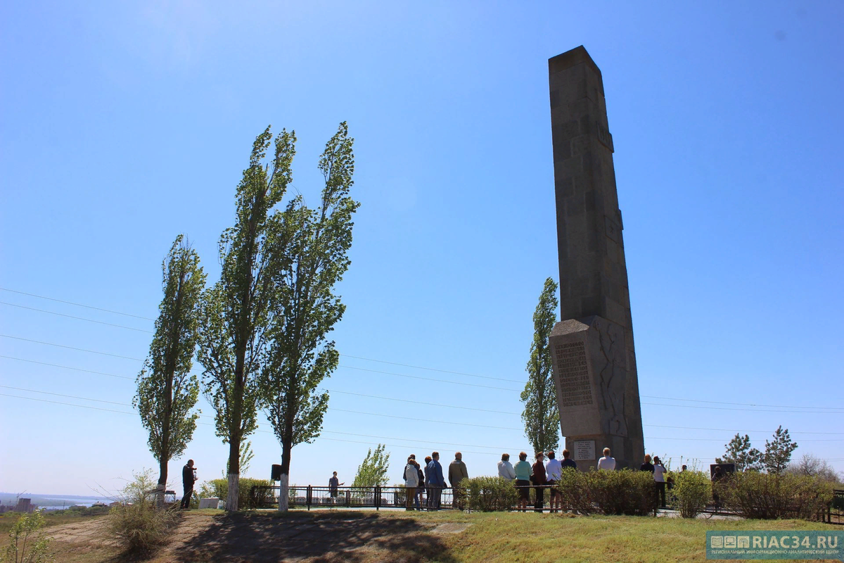 Лысая гора волгоград фото