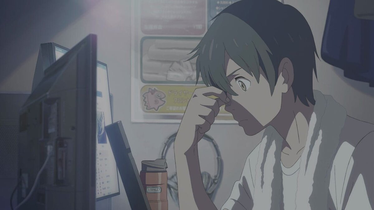 Кадр из фильма "Дитя погоды"