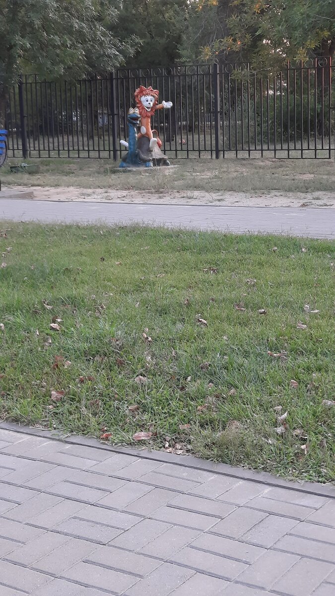 Вечерний моцион.