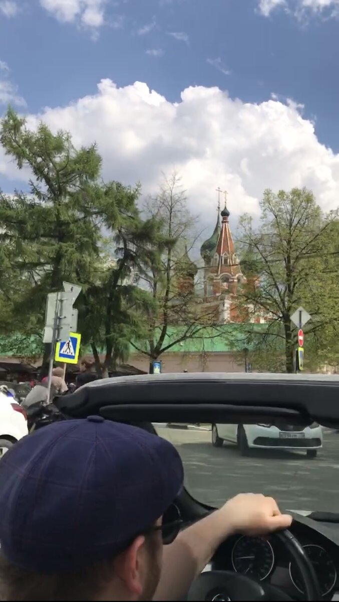 Без крыши потрясающий обзор