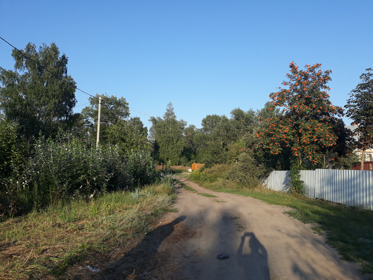 Как же хорошо...