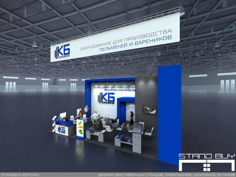 Проект выставочного стенда КБ "Технология". Архитектор - Павел Сапов.