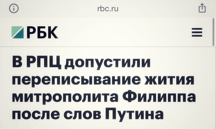 источник фото указан на фото