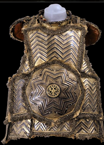 Доспех зерцальный
