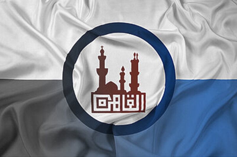 Флаг Каира