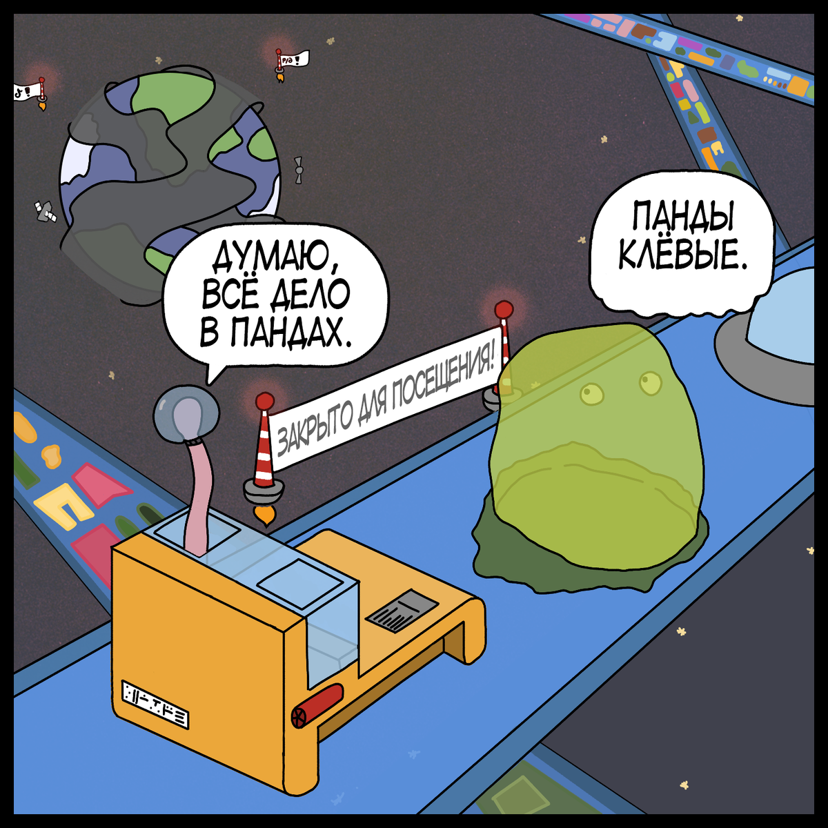 -1-3