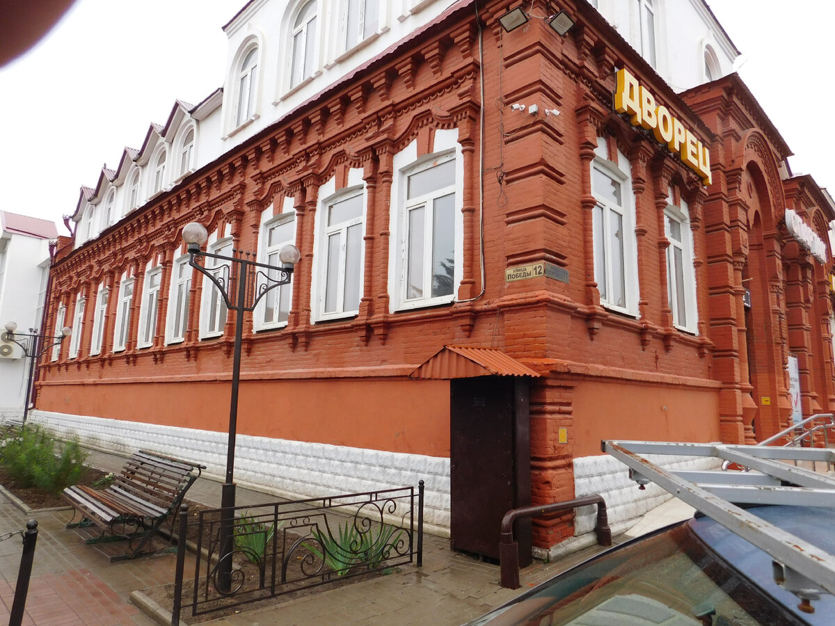 Здание первого городского кинотеатра