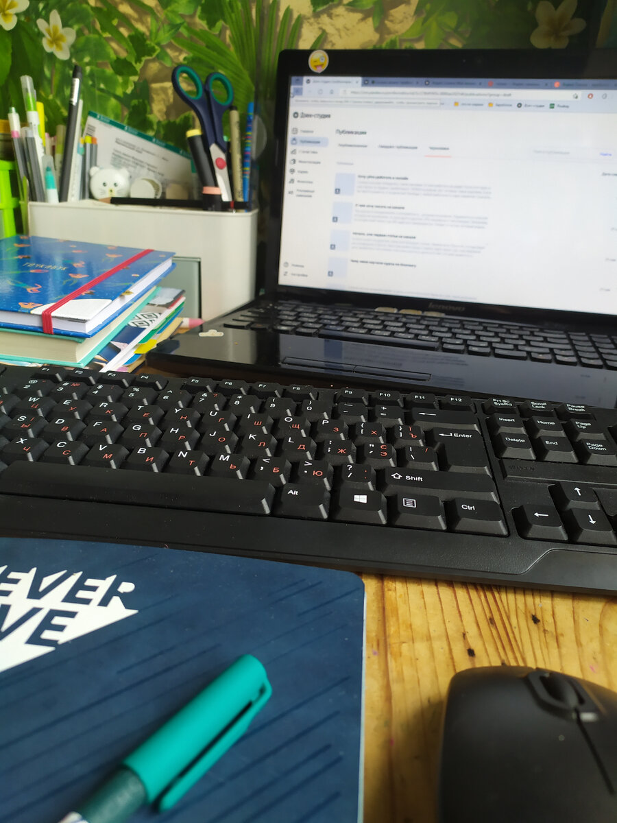 Что же выбрать в интернете?