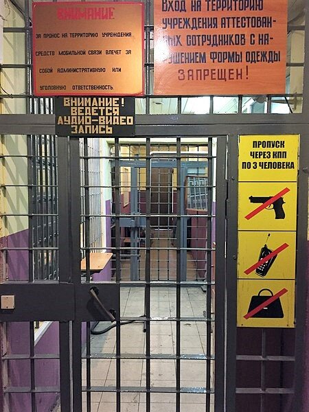 Ведется видеозапись. Не сомневаемся.