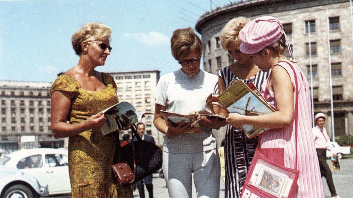 Белград, 1960 год