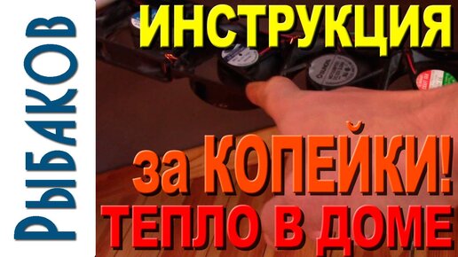 Для красоты в доме. Видео | ღஐღ ТЕПЛО В ЛАДОШКИ ღஐღ | Дзен