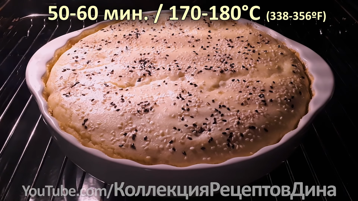 Капустный заливной пирог со сметаной и майонезом на сковороде - вкусный рецепт с пошаговыми фото