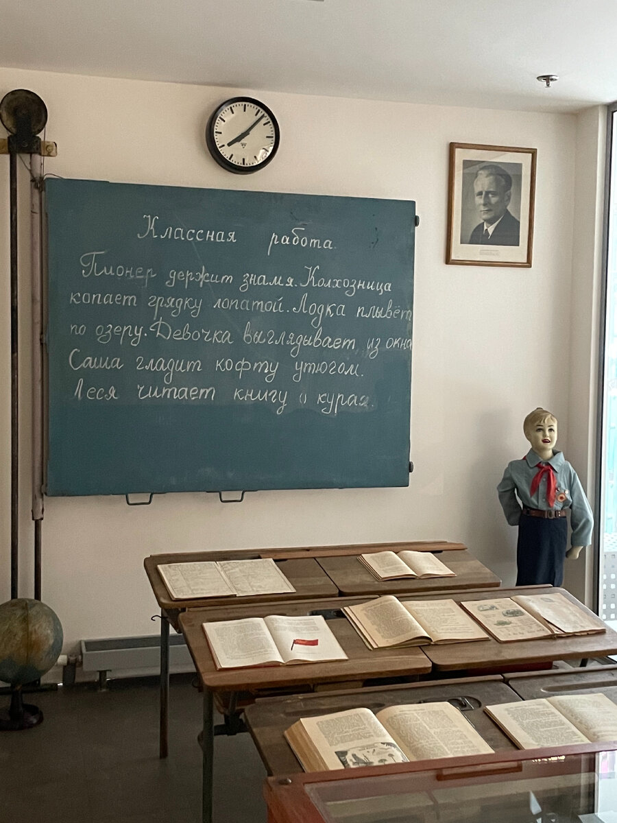 Музей в Праге, фотография автора