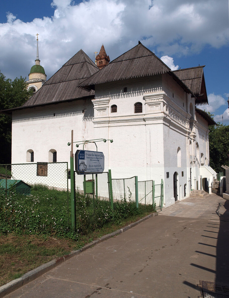 Та самая Варварка