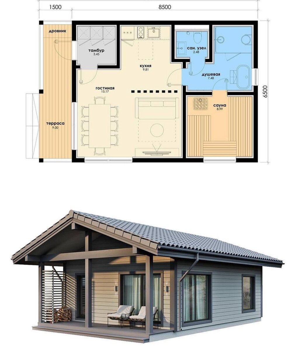 План и внешний вид