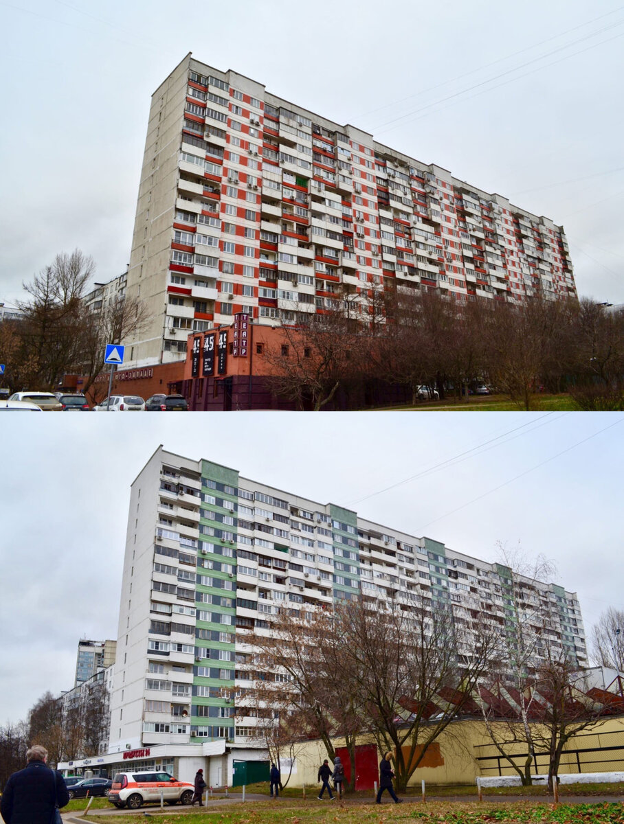 Арт кафе театр на юго-западе. Москва, проспект вернадского, д. Проспект вернадского 125 москва. Проспект вернадского 125. На улице вернадского, в домах 125.