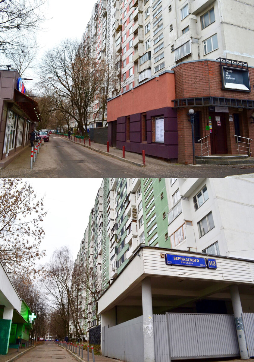 Современное фото, 2021 год.