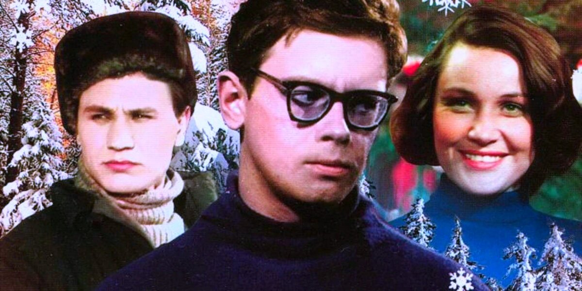 Кадр из фильма