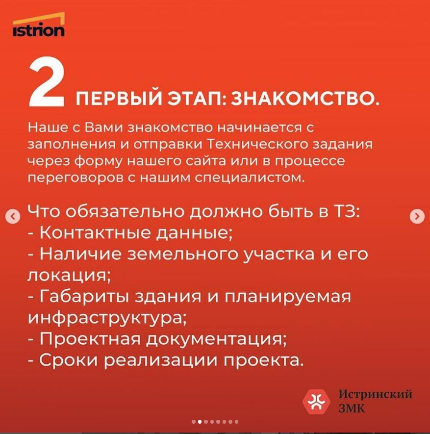 -1-2