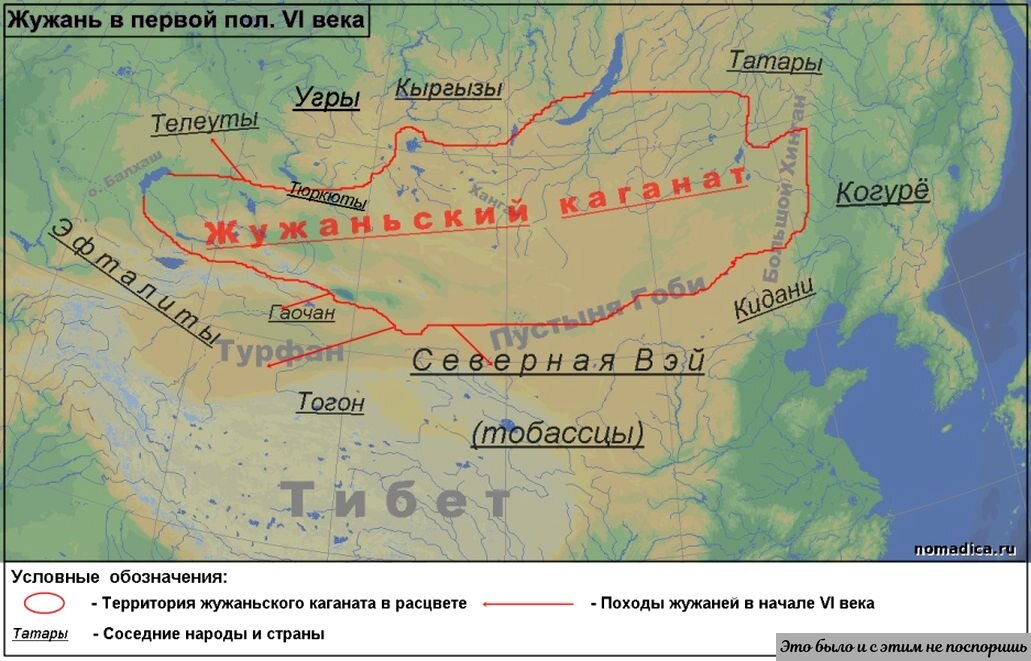 Авары карта расселения