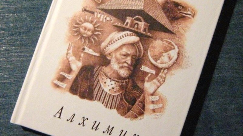 Источник: www.olx.ua