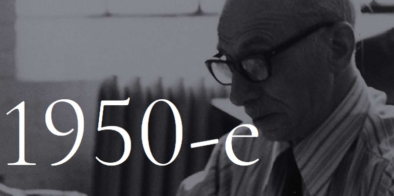 Источник: rucanadagoose.com