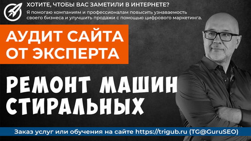 Кузовной ремонт во Владивостоке - любая сложность работ в «АвтосервисПрофи»