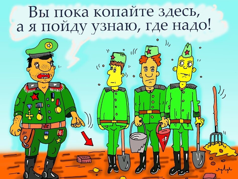 картинка из интернета