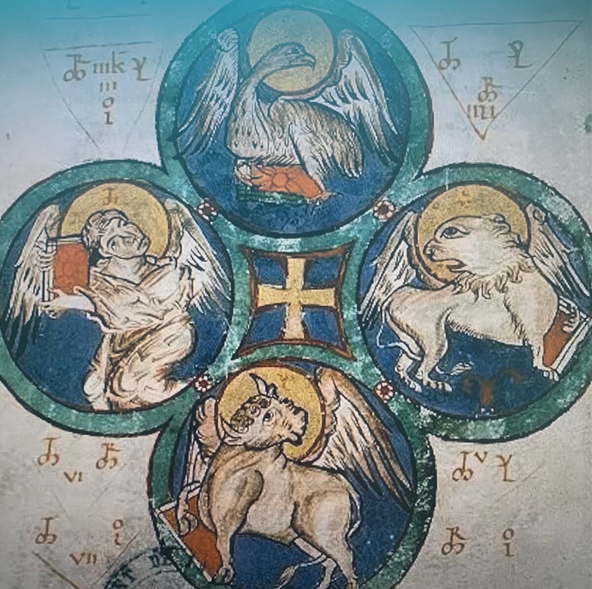 Творить новое в себе и мире.