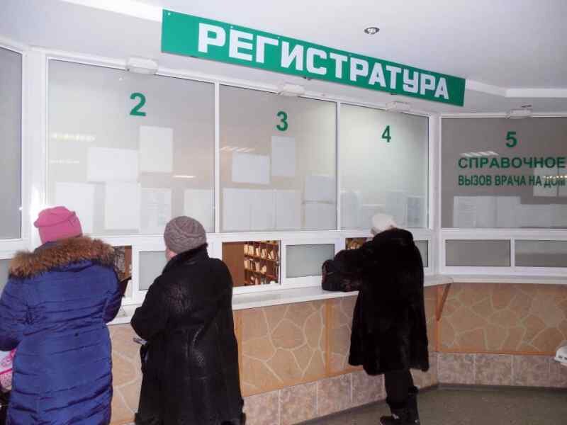 © НДН.ИНФО