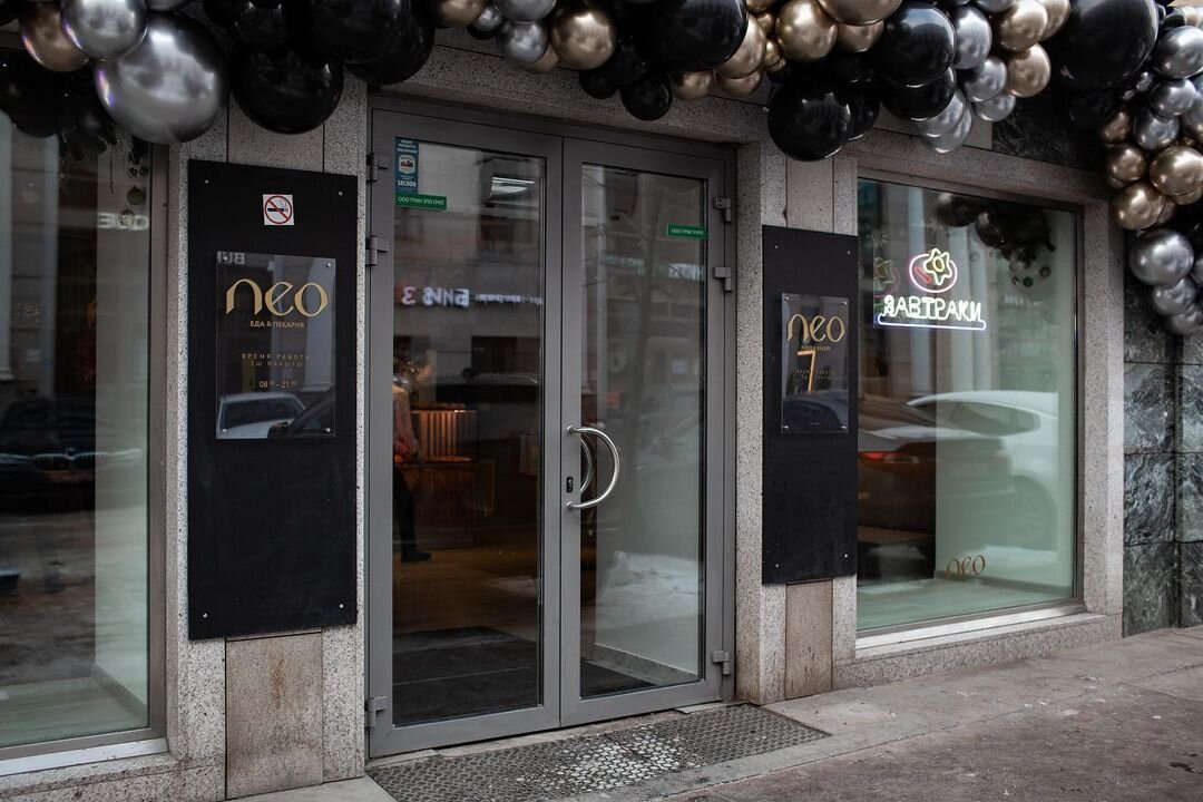 Входная группа кафе  "Neo" # neo_breakfast