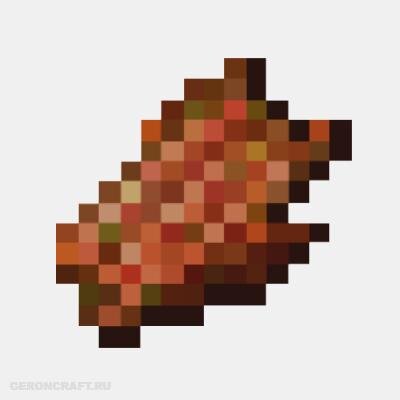 Гнилая плоть