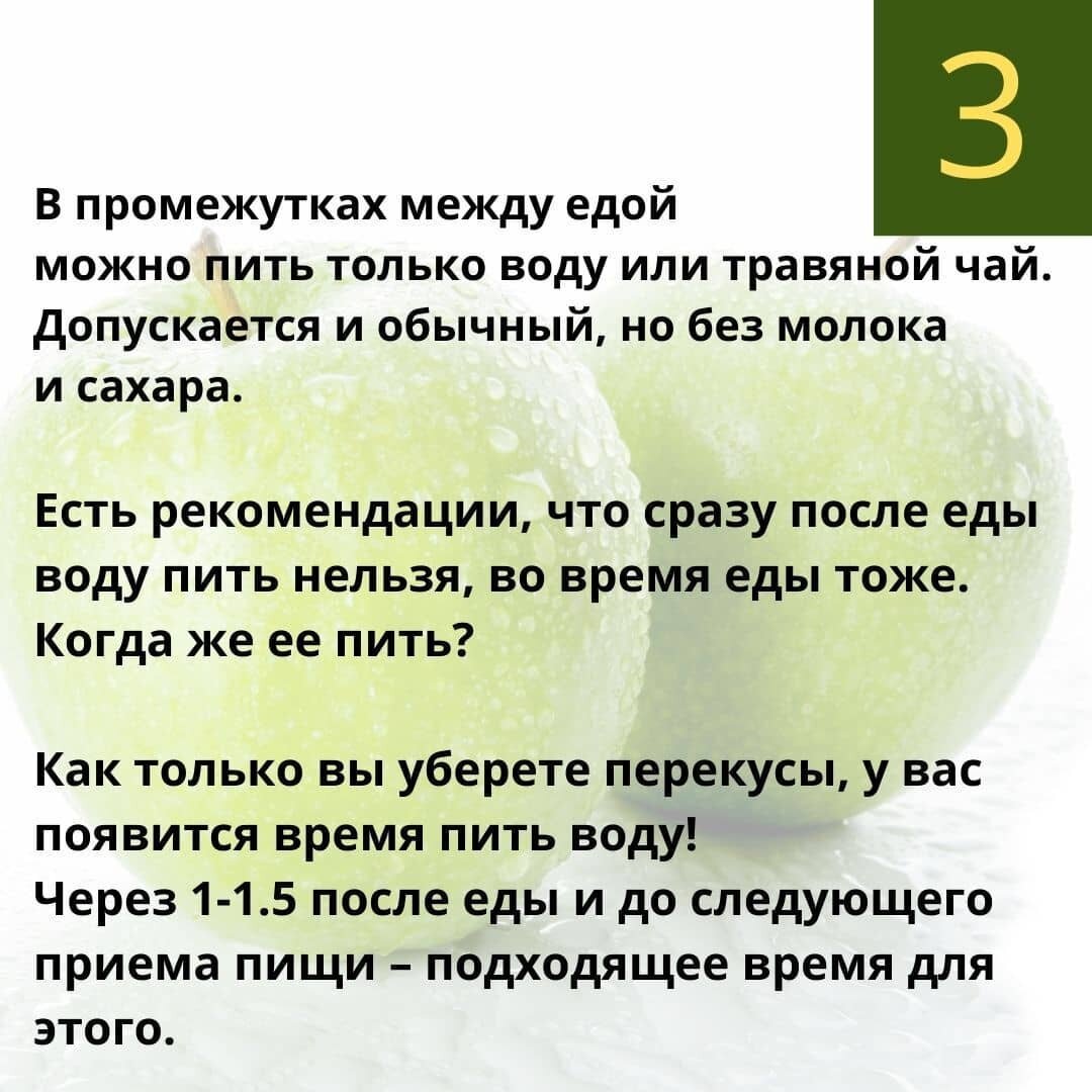 -1-3