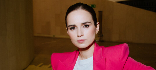 фото: личный архив