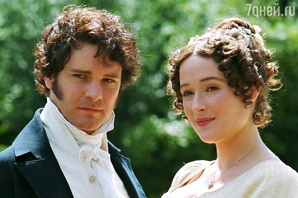    «Гордость и предубеждение», 1995 Кадр из сериала