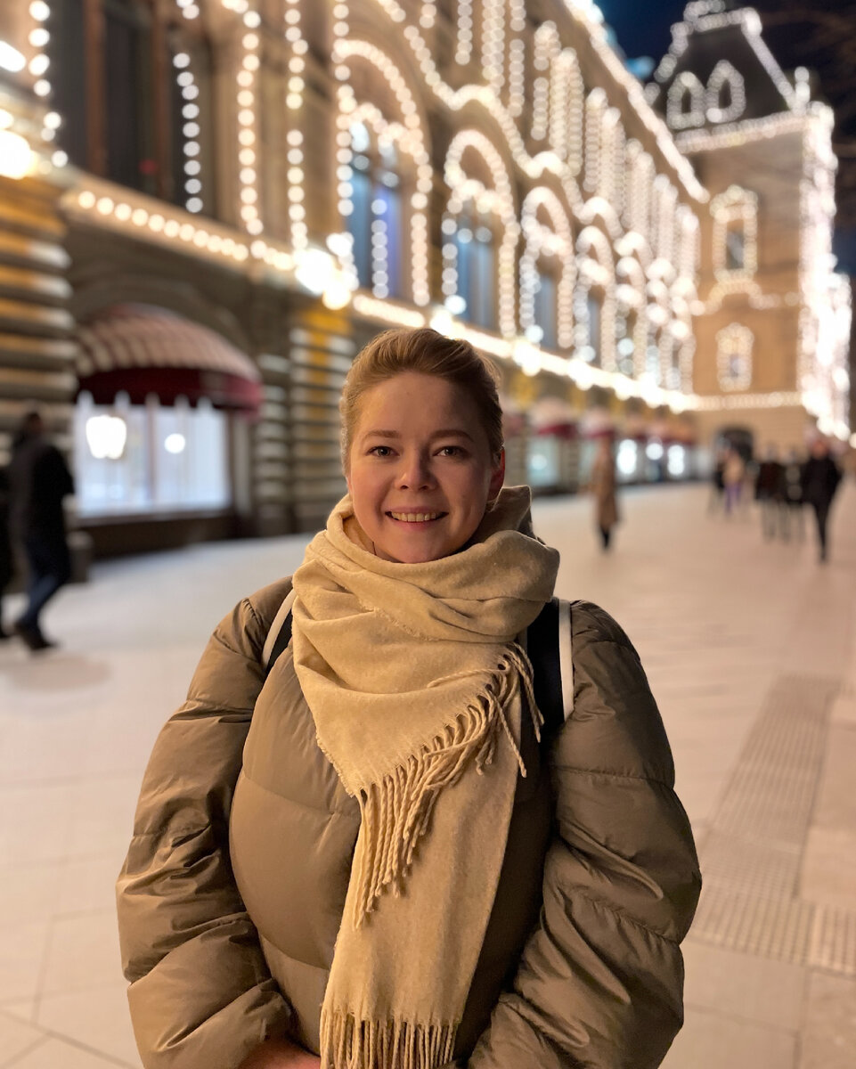 Светлана Кошелева